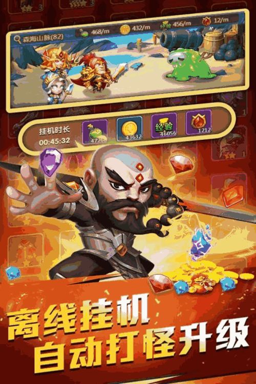 牛牛是多少