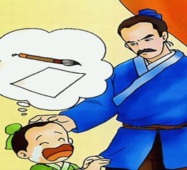 伤仲永，伤仲永原文及翻译