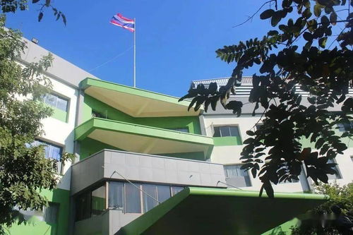泰国格乐大学世界排名