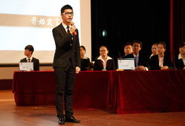 外事社交礼仪禁忌