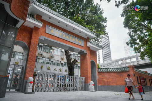 广州哪些中专比较好?