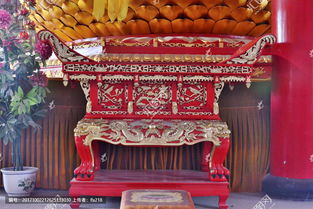 香案关是什么