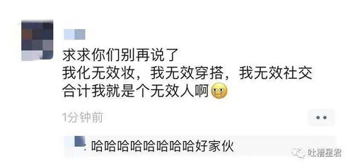 “嬖”是什么意思