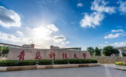 青岛科技大学自动化考研难吗