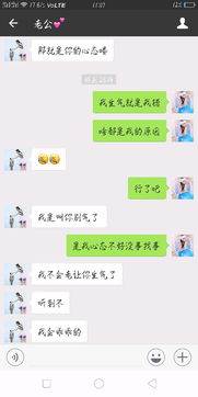 感恩老公疼爱包容的句子