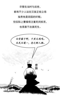 覆舟载舟成语解释
