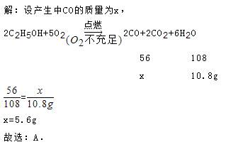 乙醇燃烧的化学方程式，乙醇燃烧的化学方程式反应类型