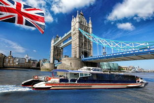 英国在哪个洲
