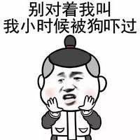 我有严重的社恐;念佛真的可以治愈社恐吗?有没有人实践过并成功了