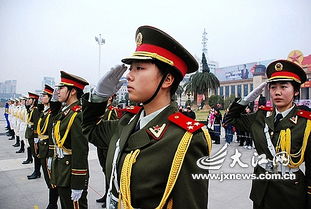 怎么向国旗敬礼