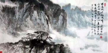 不识庐山真面目只缘身在此山中，不识庐山真面目只缘身在此山中意思