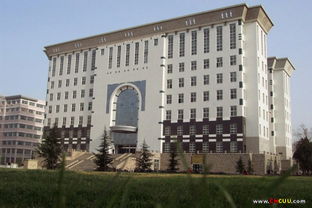 河南师范大学教务处，河南师范大学教务处官网首页