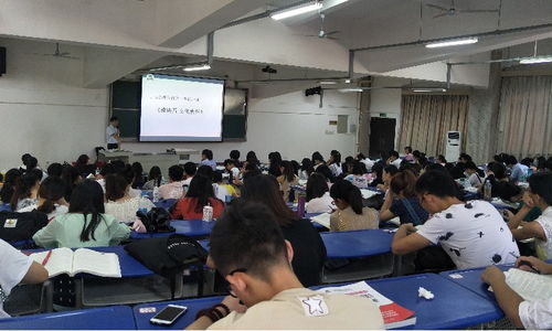 厦门教育，厦门教育培训机构