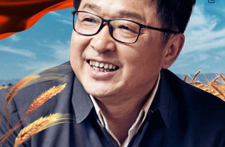 这七位太监演员,演的真是入木三分,哪一位让你印象最深