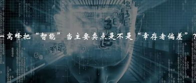 时势造英雄和英雄造时势这两种观点是什么?
