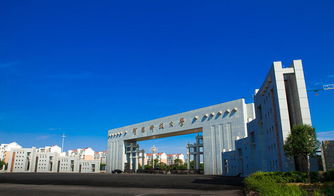 河南科技大学研究生院