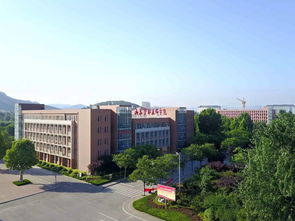 山东劳动职业学院，山东劳动职业学院官网首页
