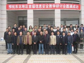 长春东方职业学院，长春东方职业学院是公办吗