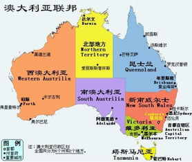 英国属于哪个洲，英国属于哪个洲的国家