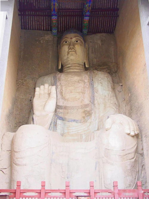 大伾山，大伾山怎么读