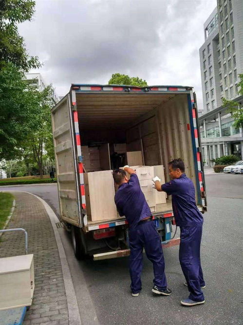 程锦国际搬家公司地址
