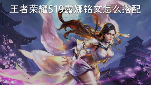 王者荣耀女英雄台词，王者荣耀女英雄台词合集