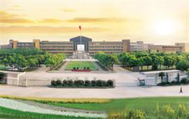 宁波大学在职研究生，宁波大学在职研究生报考条件