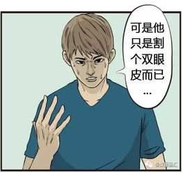 大逆不道的意思，大逆不道的意思和道理