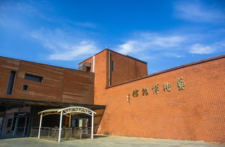东华大学莱佛士国际设计学院的学院优势
