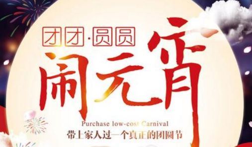 律师贪污打一成语，律师贪赃枉法