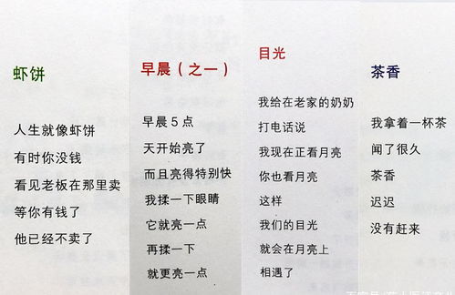 数学小笑话，数学小笑话30字