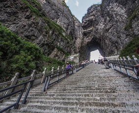 上天梯的旅游景点在那里