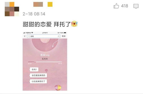 赋予是什么意思，赋予是什么意思解释一下
