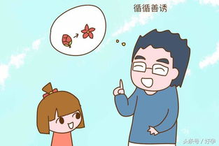 敷衍了事是什么意思，不认真敷衍了事是什么意思