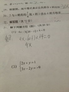 兴冲冲的拼音，兴冲冲的拼音怎么拼写