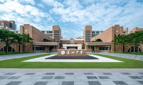 深圳私立高中，深圳私立高中入学条件和收费