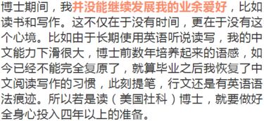 适怎么读音是什么?