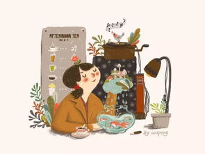 依靠自己是什么意思啊?