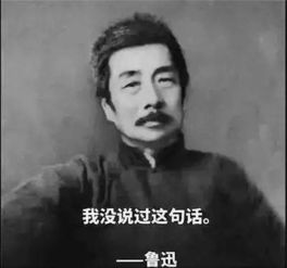 善良喂不饱没良心的人，善良喂不饱没良心的人说说