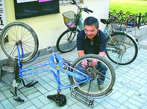 修自行车，修自行车车店我附近在哪里
