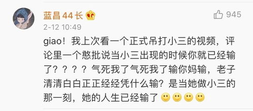 引以为荣是什么意思?