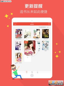 求“我怕来着不是你”全部歌词