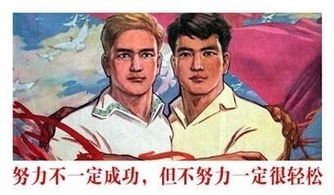 扼腕叹息的意思是什么意思，扼腕叹息的意思是什么意思呀