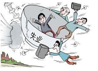 公民和居民的区别，中国公民和居民的区别