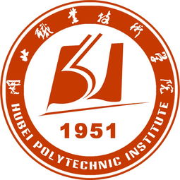 公办专科学校有哪些