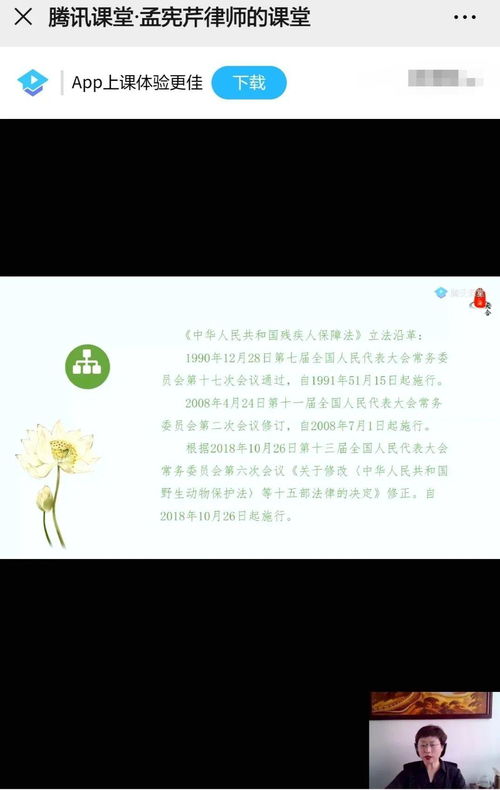 一个都不能少观后感，一个都不能少观后感300字