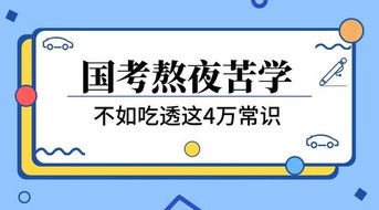 感冒了,哪些食物不能吃?