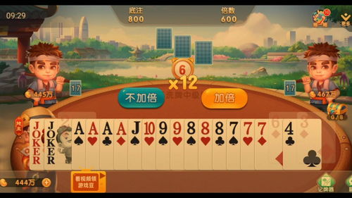 颇有微词什么意思，颇有微词什么意思解释