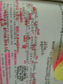 写一篇《陋室铭》一样的文言文