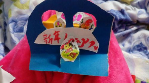 如何制作新年贺卡，如何制作新年贺卡图片